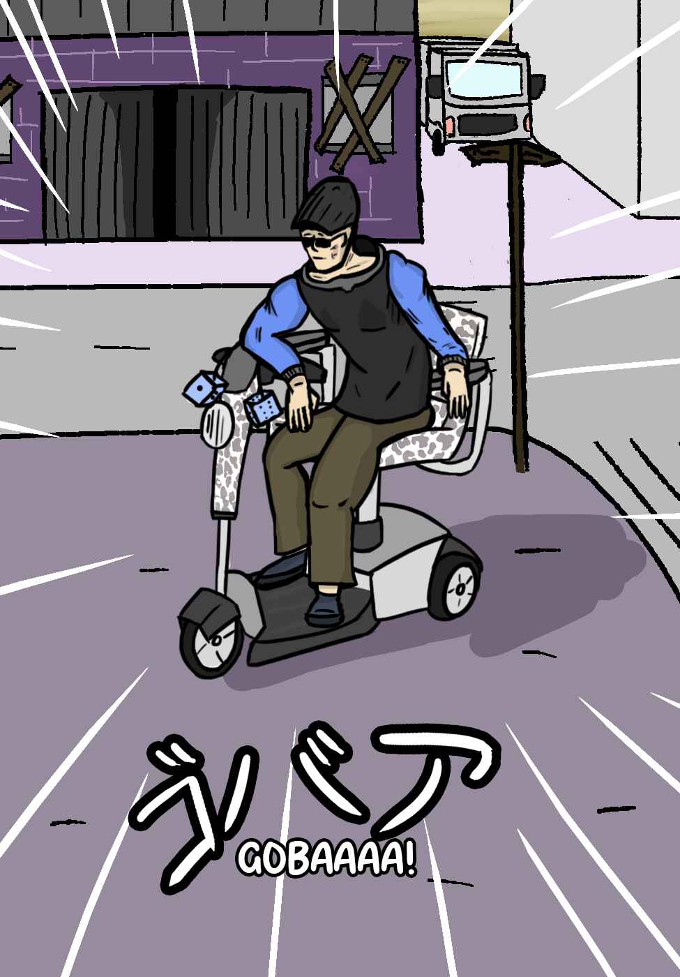 Chapter 3 - Page 8