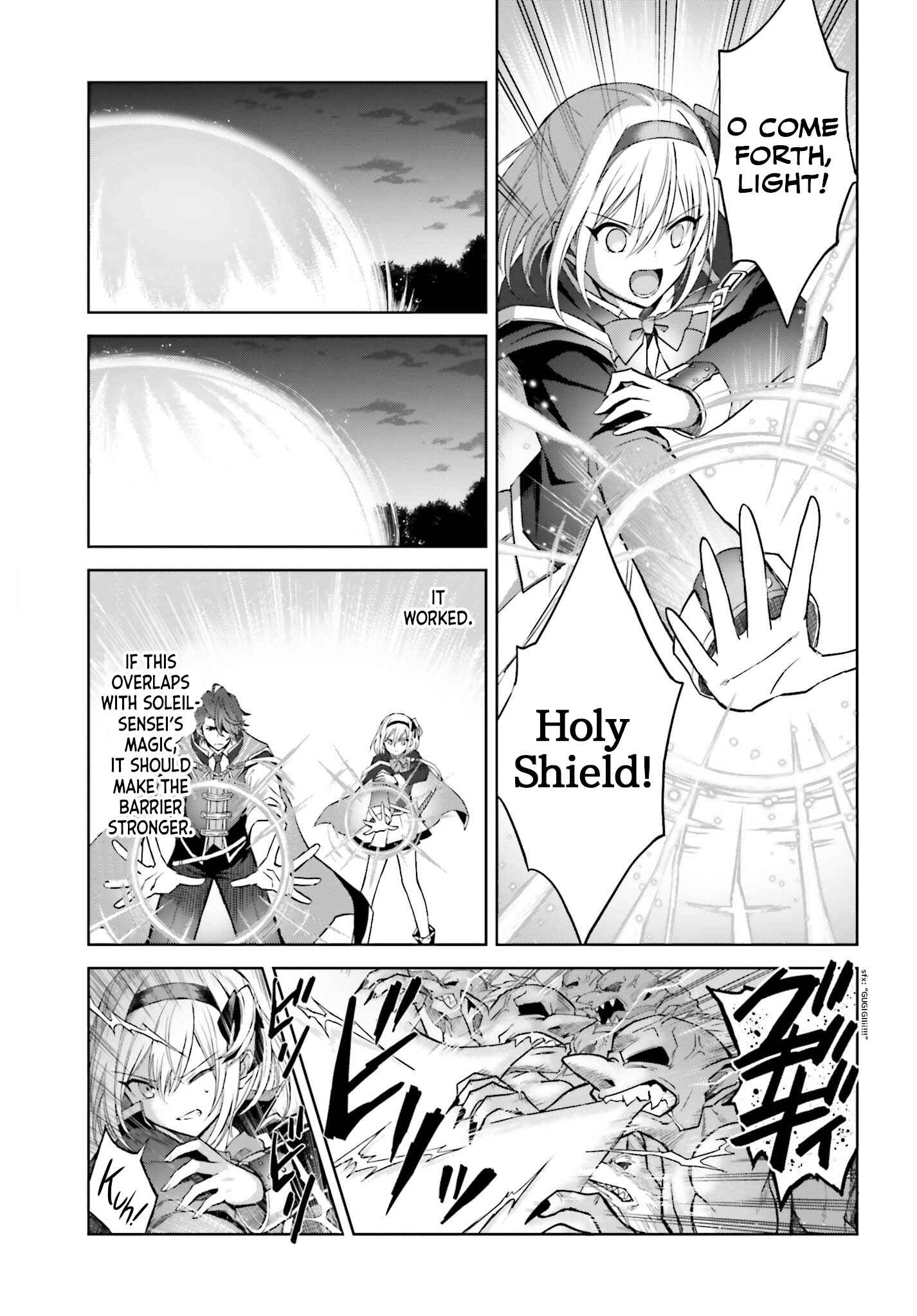 Chapter 14 - Page 5