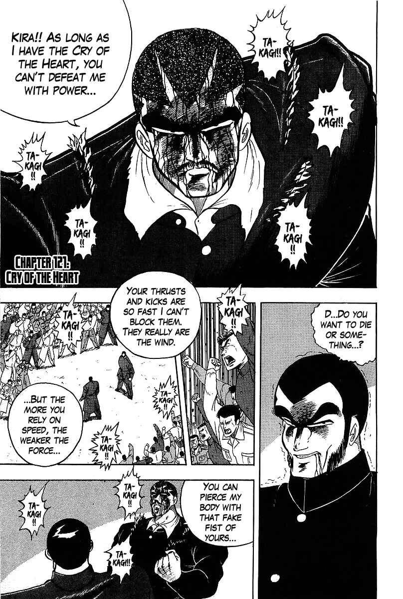 Chapter 121 - Page 1