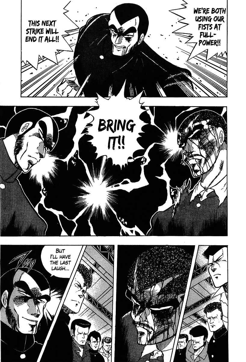 Chapter 121 - Page 5