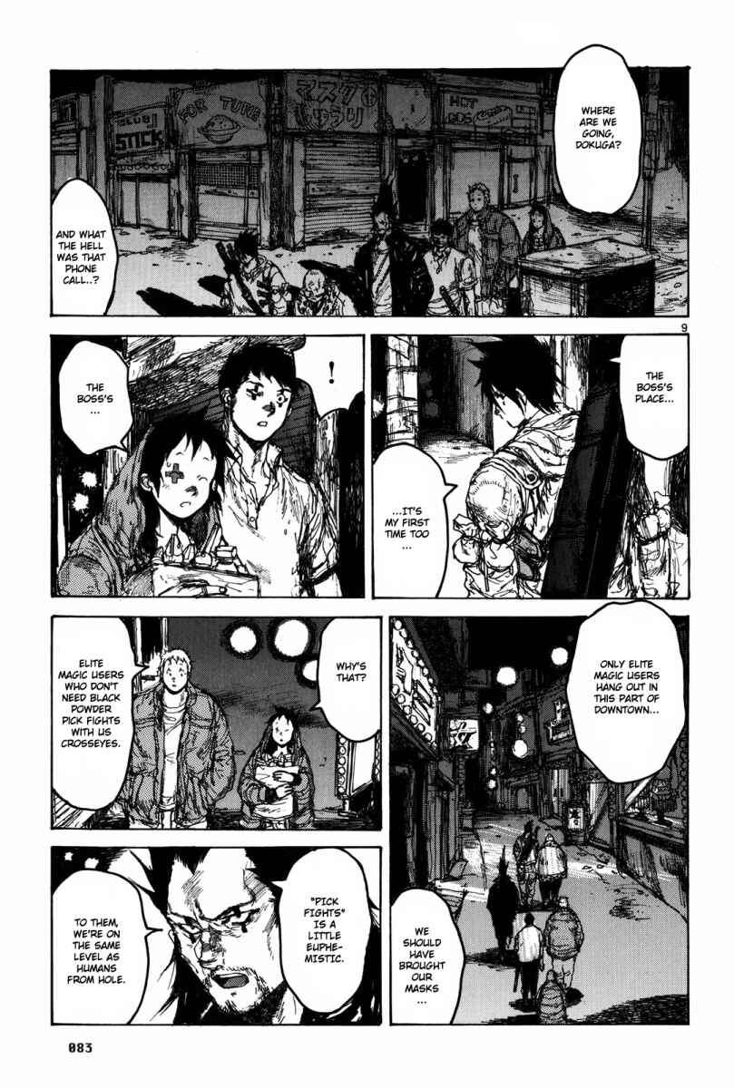 Chapter 71 - Page 10
