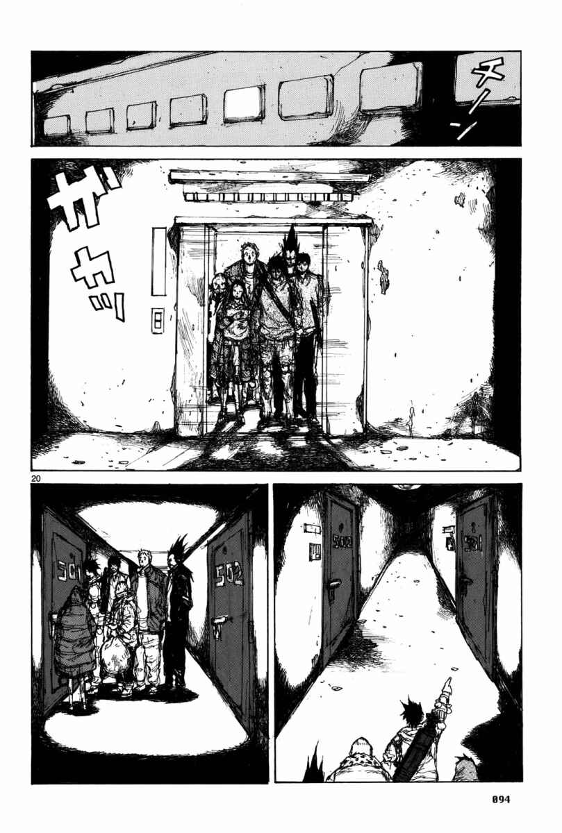 Chapter 71 - Page 21