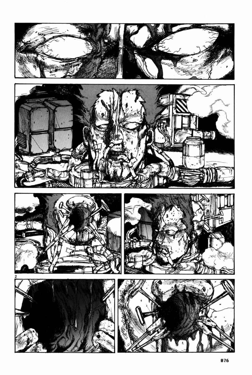 Chapter 71 - Page 3
