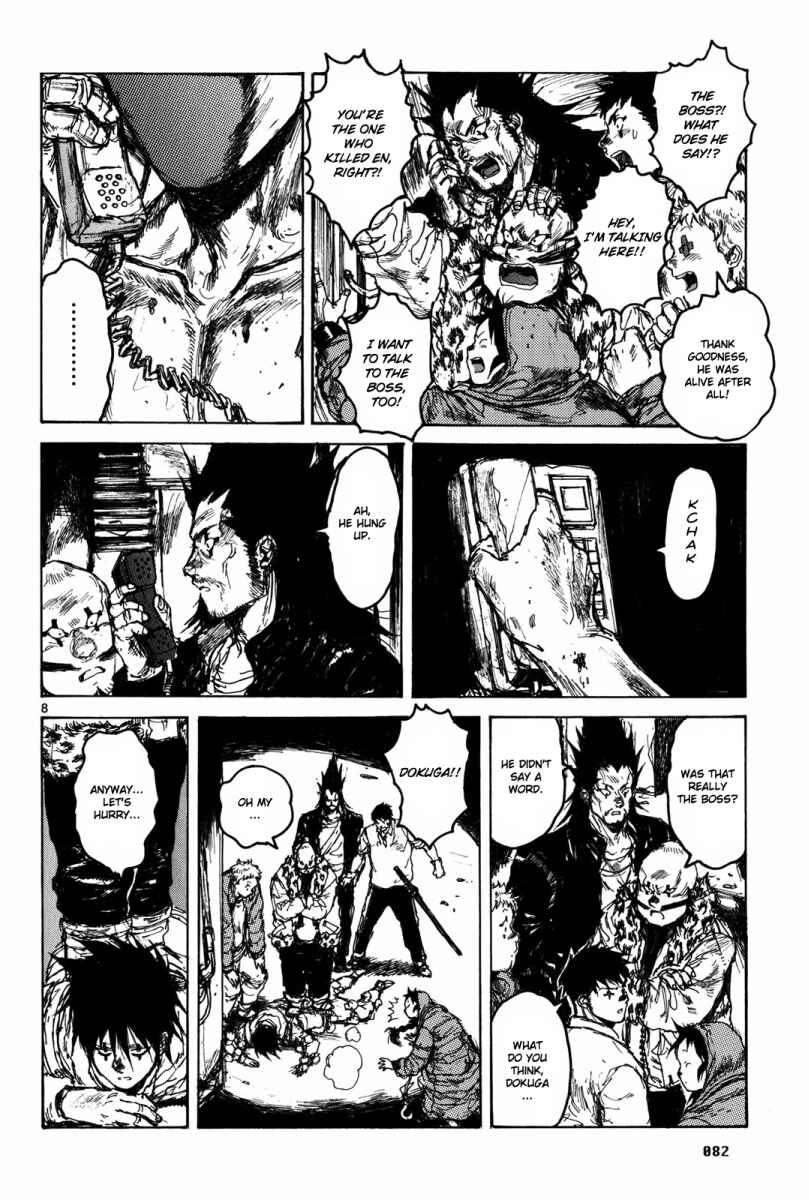 Chapter 71 - Page 9