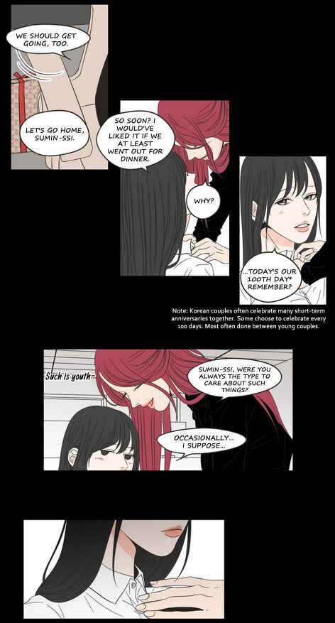 Chapter 17 - Page 4