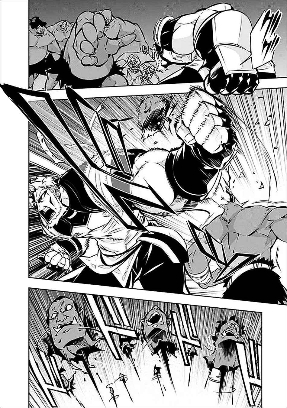 Chapter 131 - Page 13