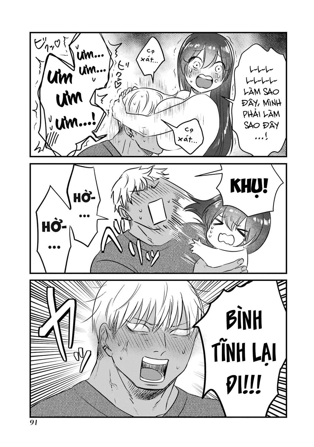 Chapter 5 - Page 12