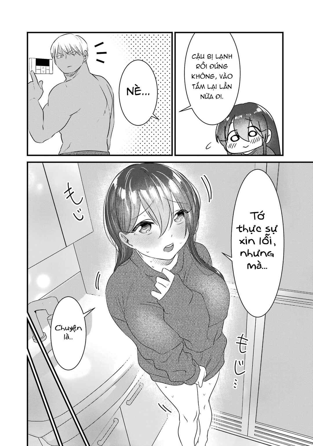 Chapter 5 - Page 15