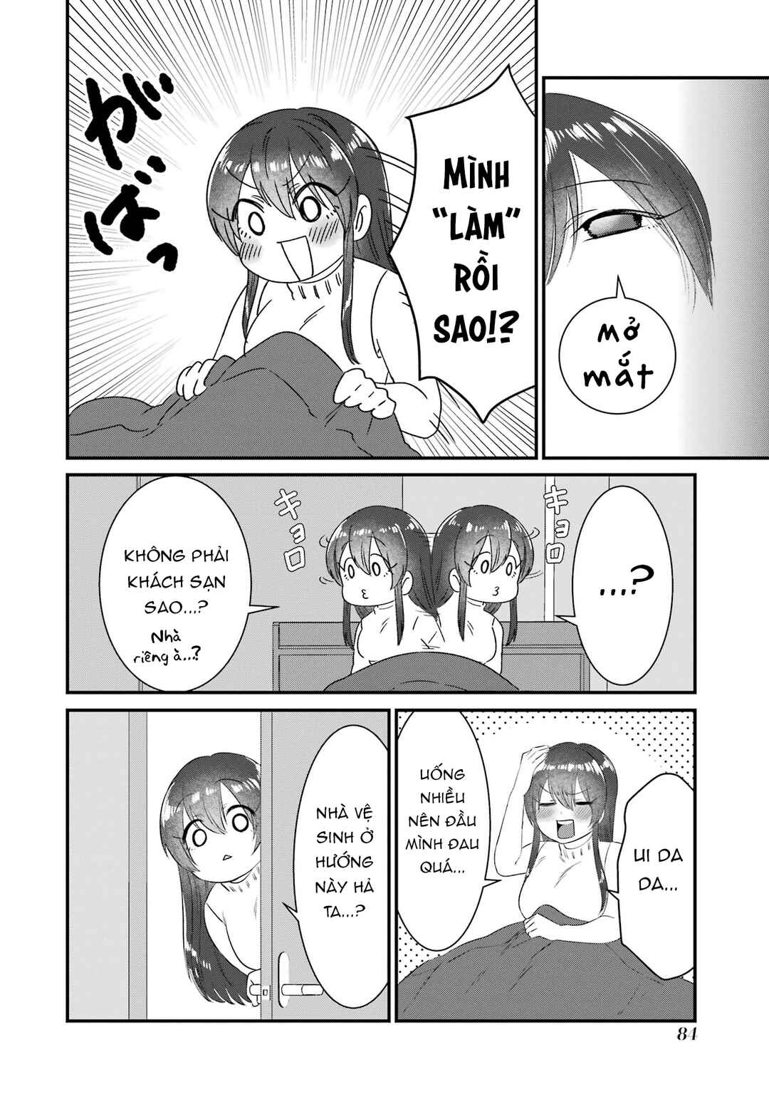 Chapter 5 - Page 5