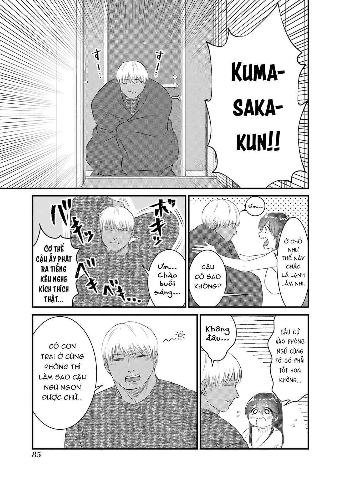 Chapter 5 - Page 6