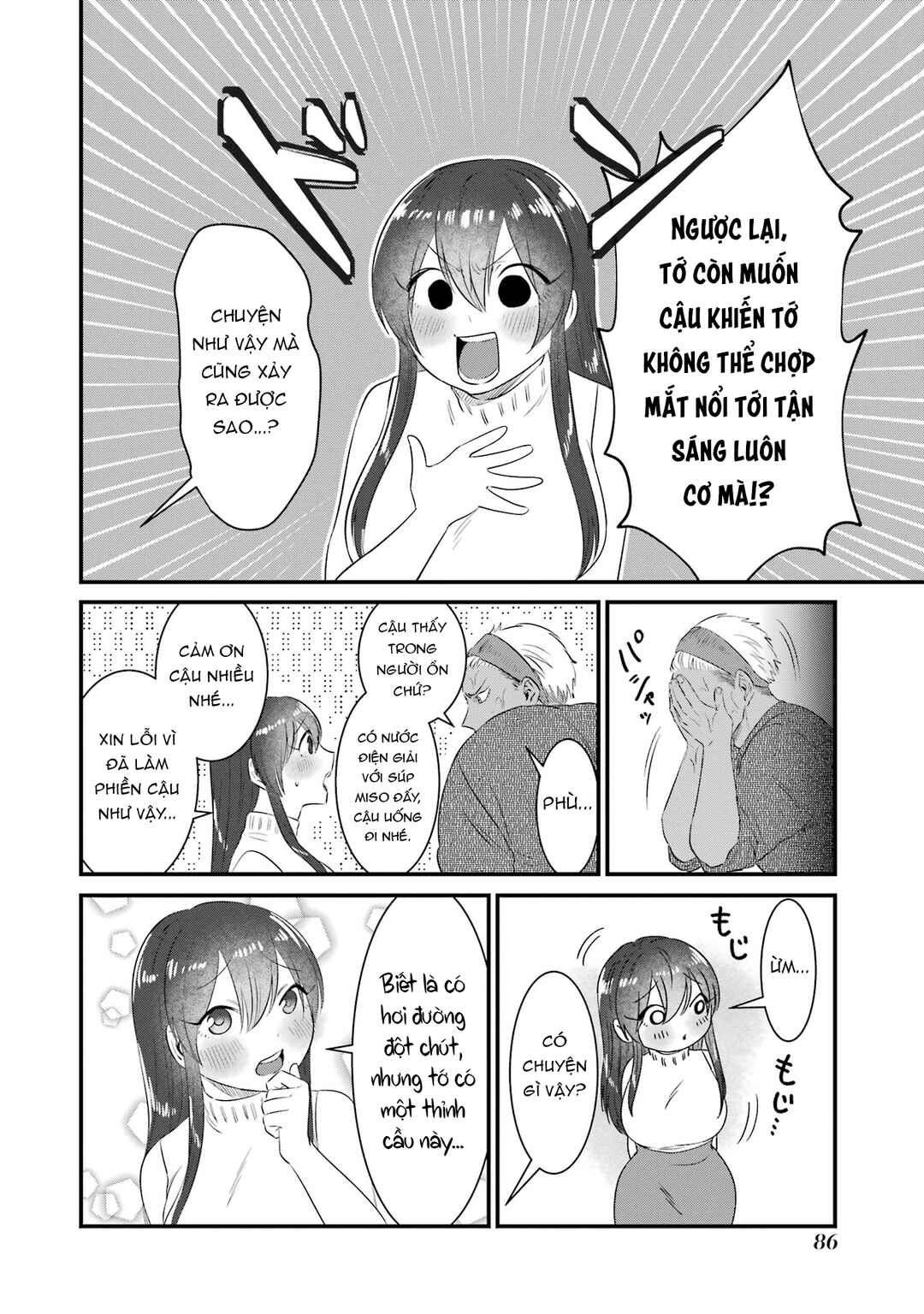Chapter 5 - Page 7