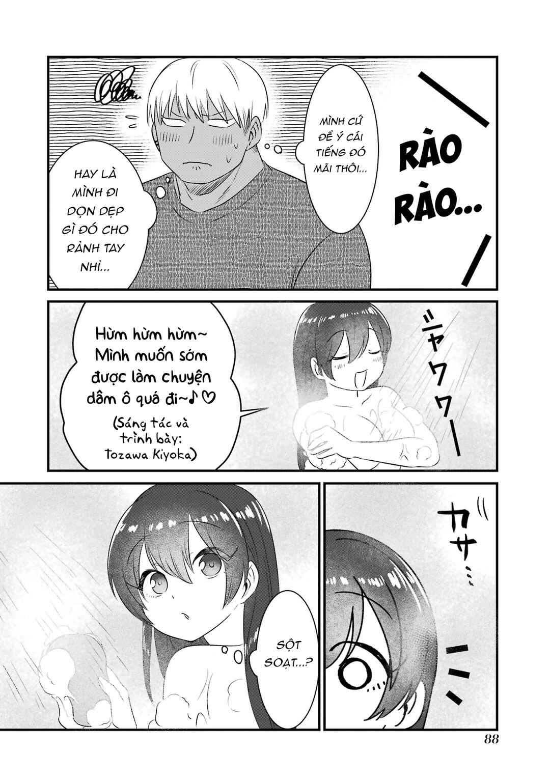 Chapter 5 - Page 9