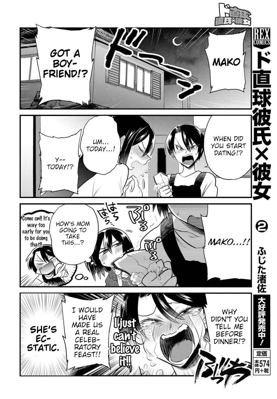 Chapter 14 - Page 4