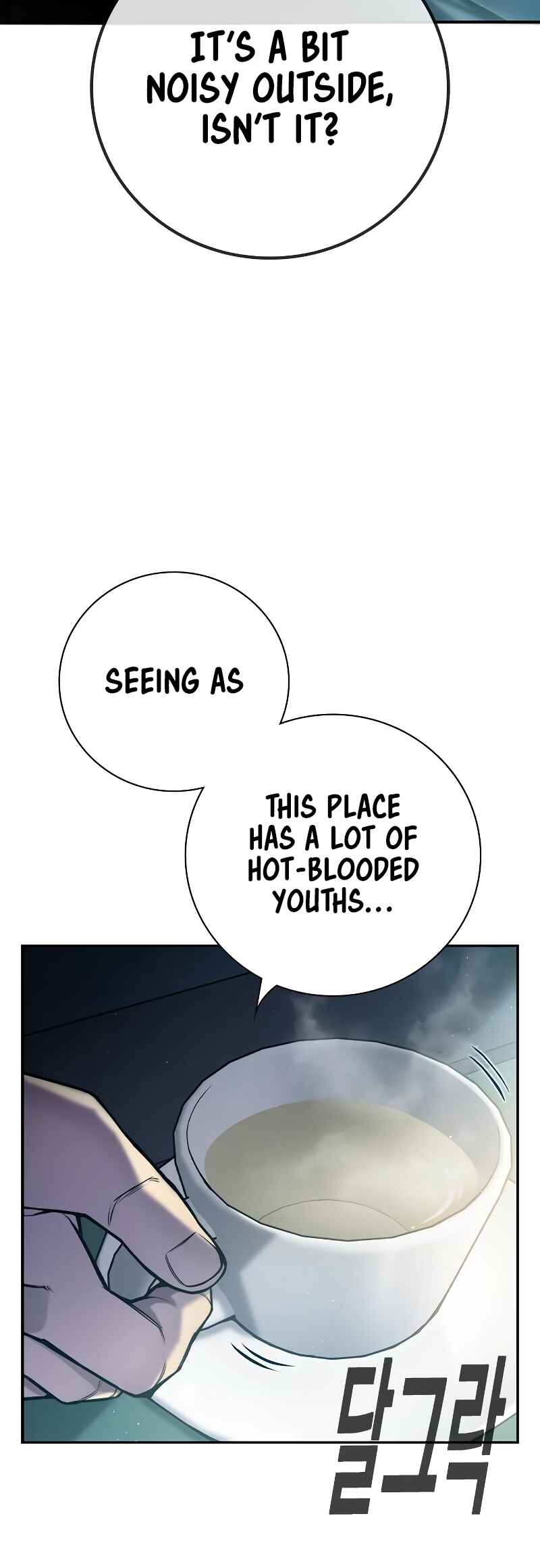 Chapter 3 - Page 47