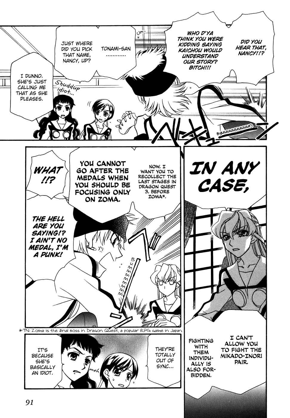 Chapter 40 - Page 4