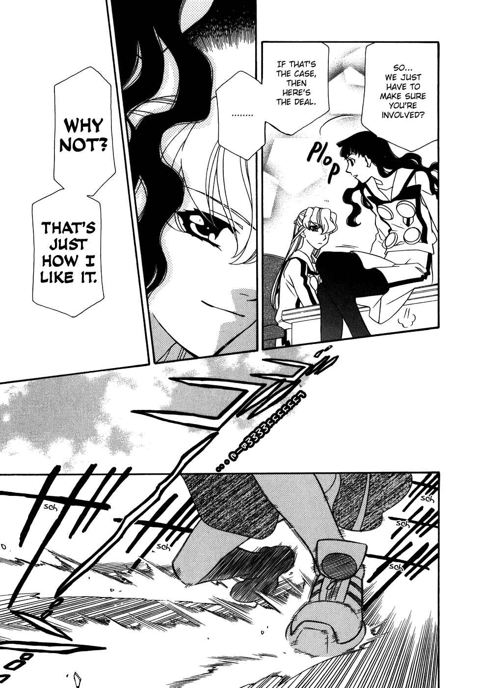 Chapter 40 - Page 6