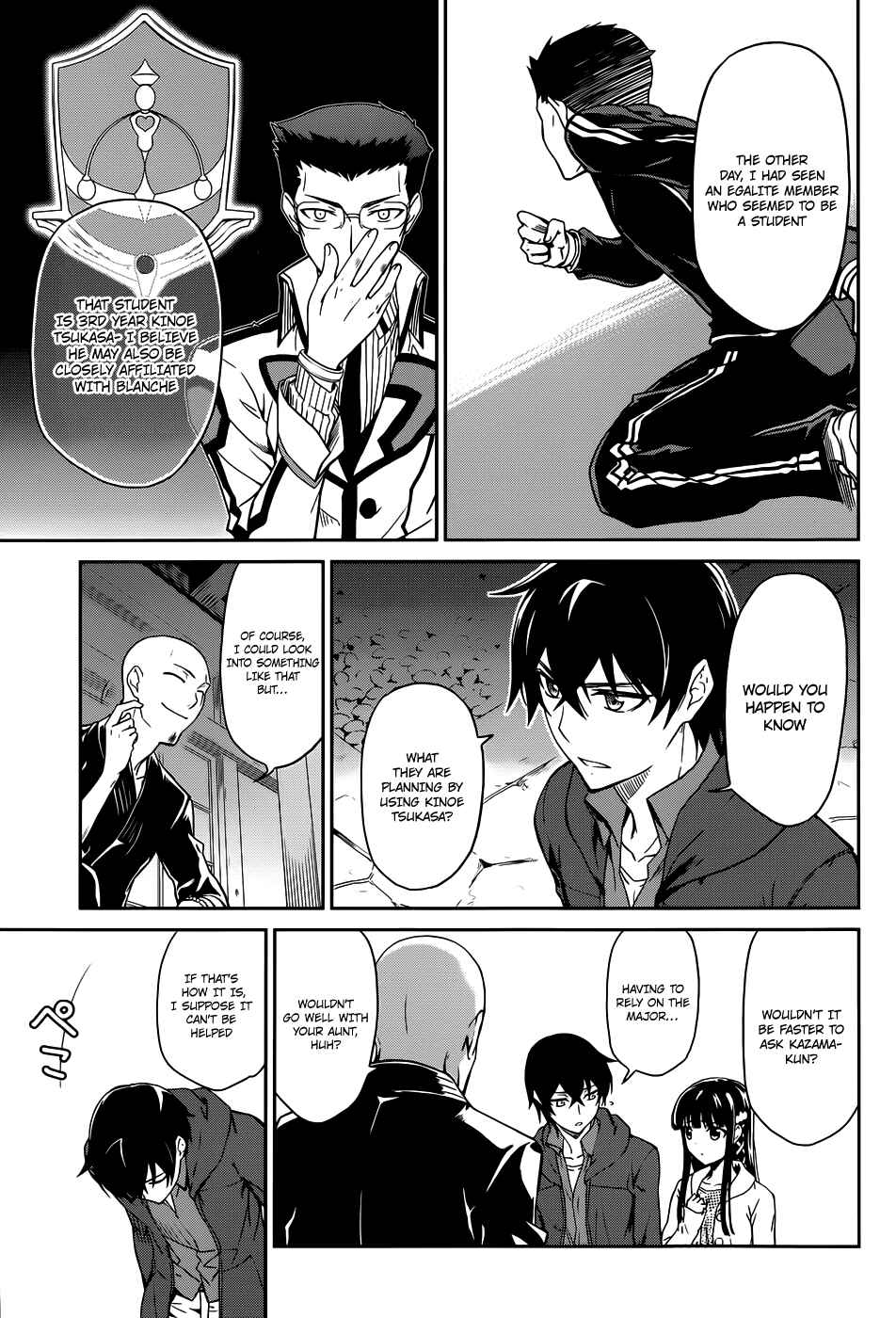 Chapter 16 - Page 10
