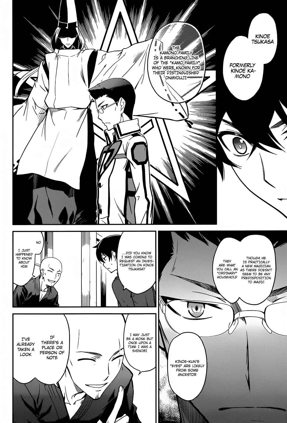 Chapter 16 - Page 11