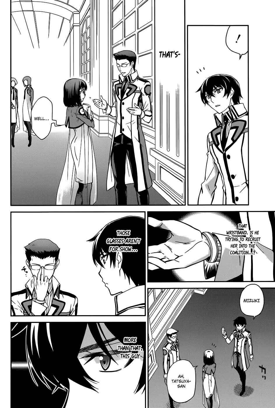 Chapter 16 - Page 5