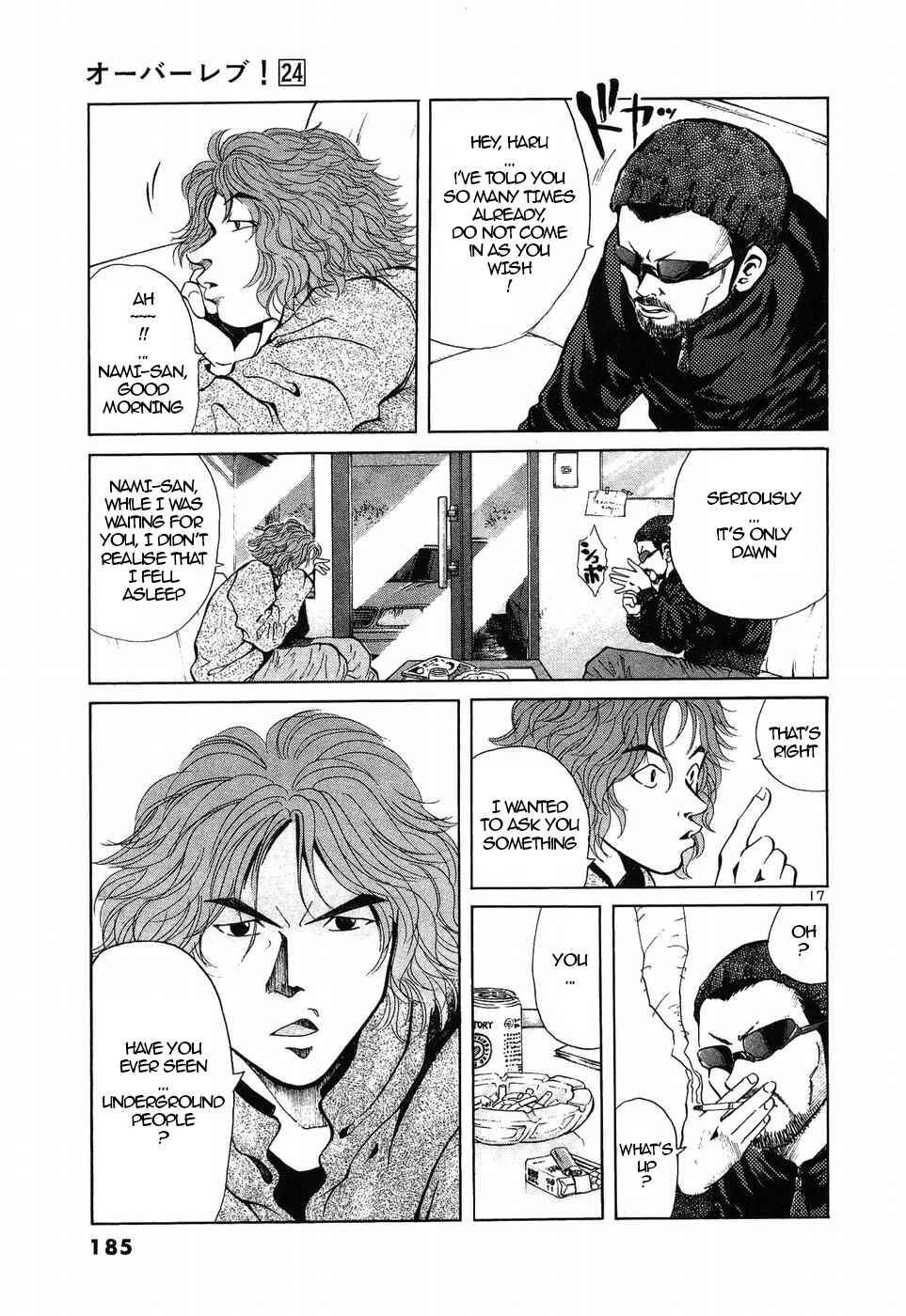 Chapter 271 - Page 15