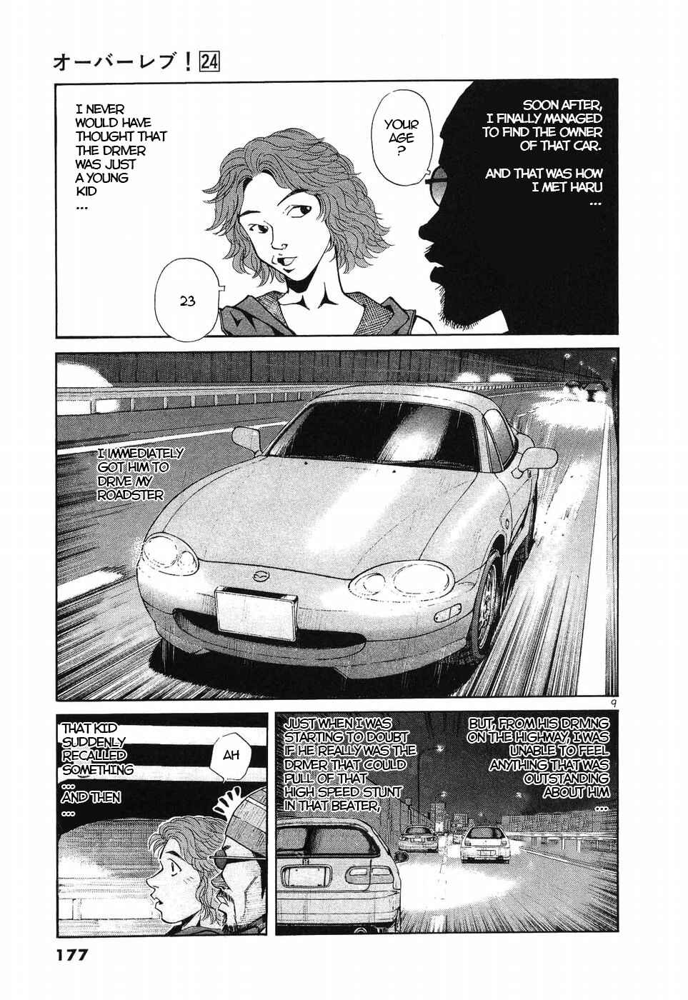 Chapter 271 - Page 8