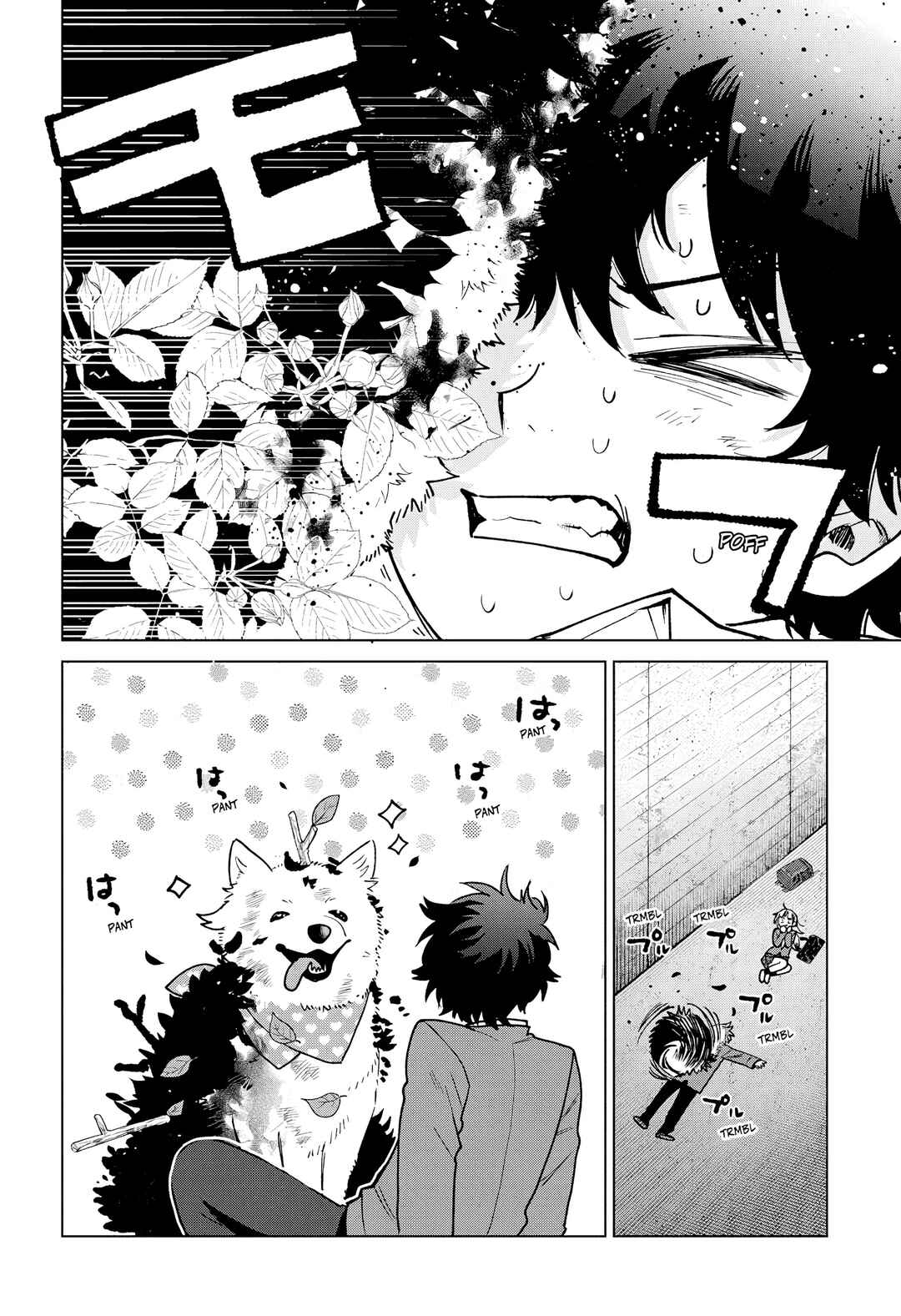 Chapter 71 - Page 19