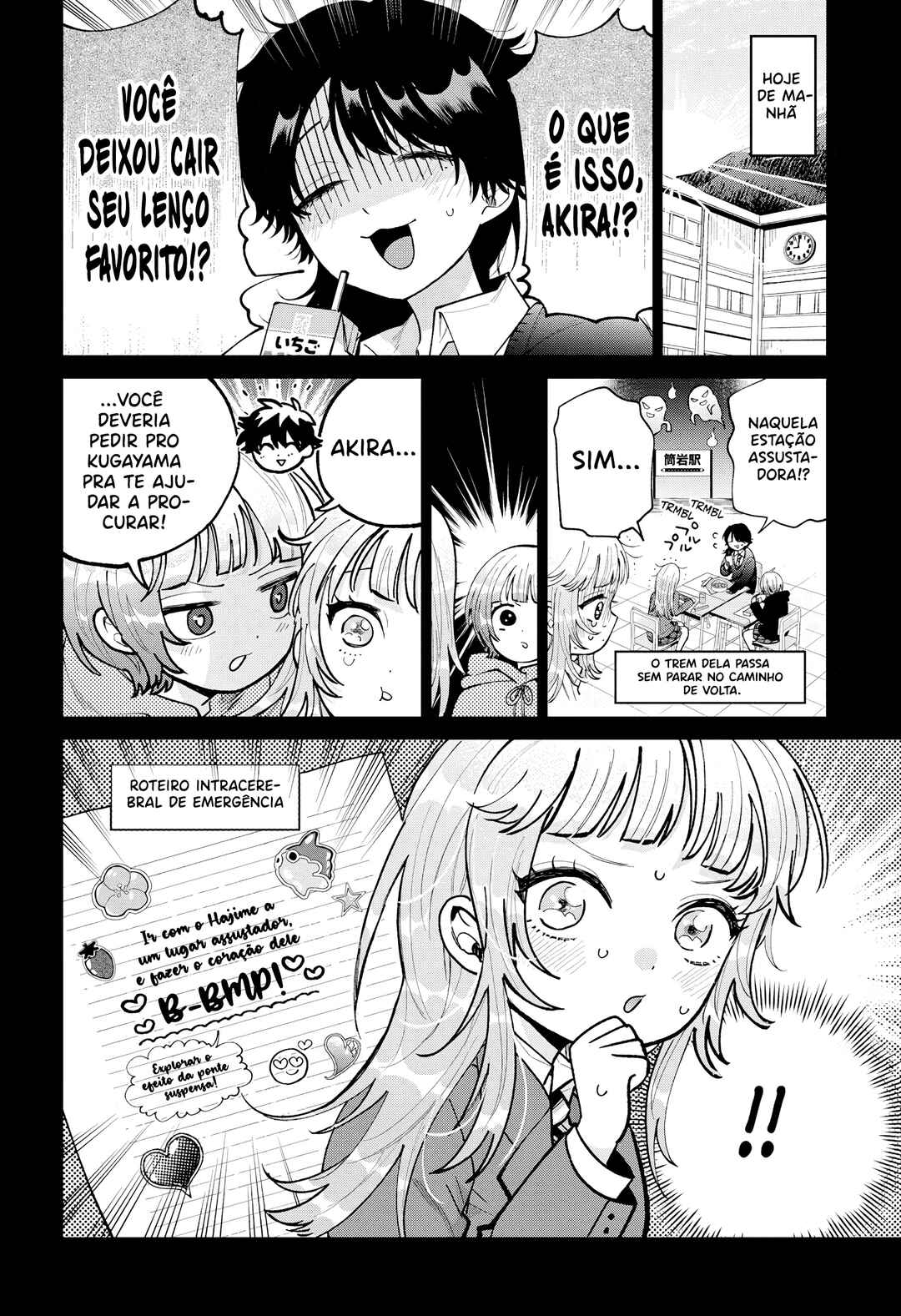 Chapter 71 - Page 5