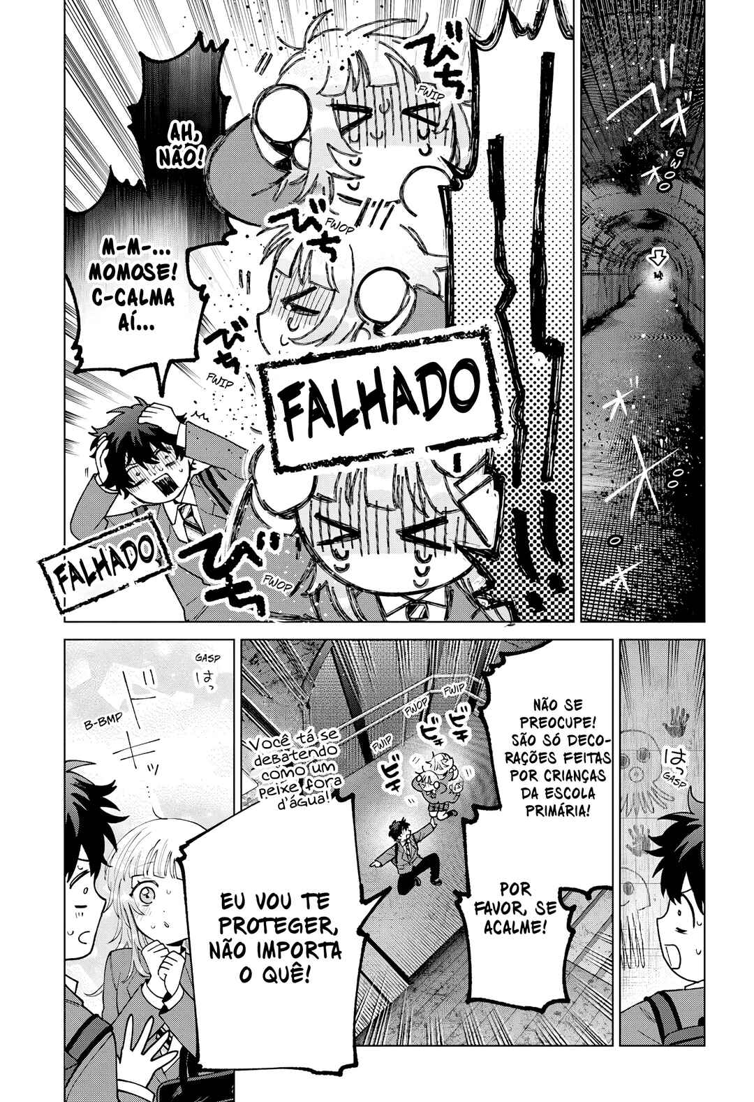 Chapter 71 - Page 8