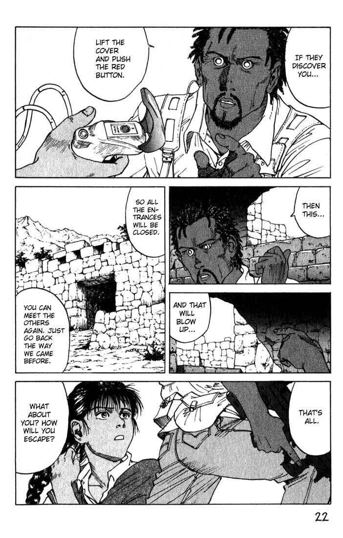 Chapter 12 - Page 24