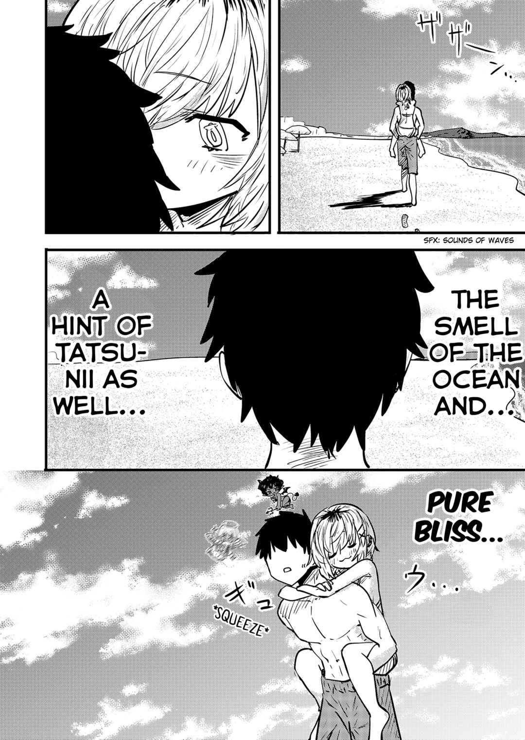 Chapter 78.5 - Page 1
