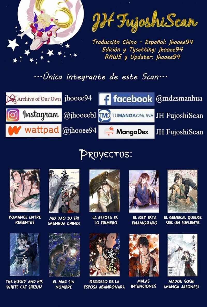 Chapter 75 - Page 1