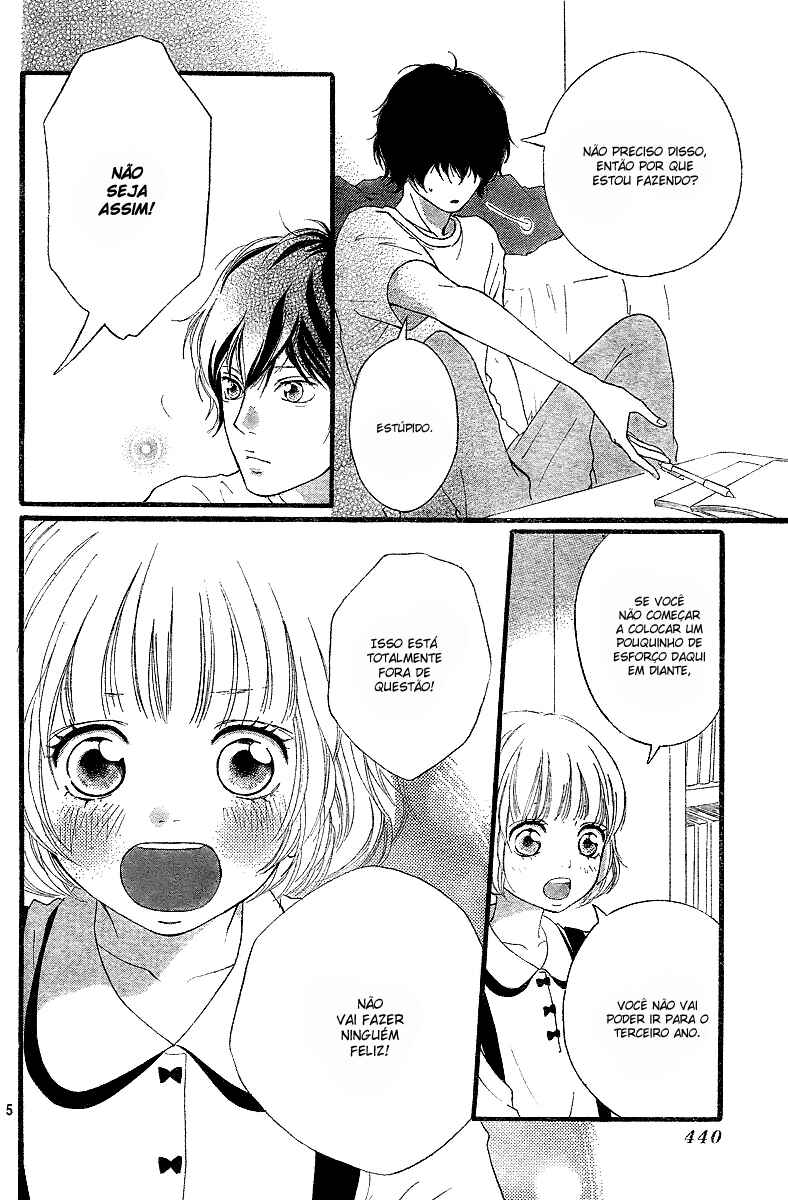 Chapter 12 - Page 8