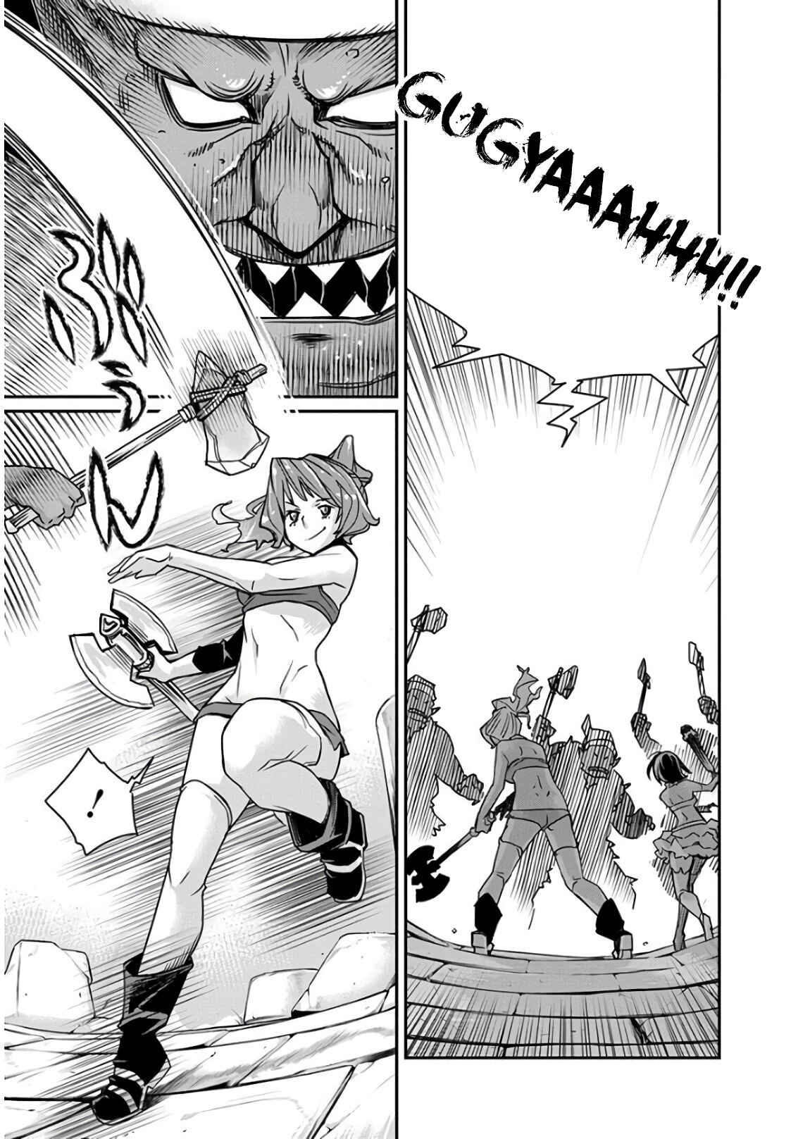Chapter 12 - Page 19