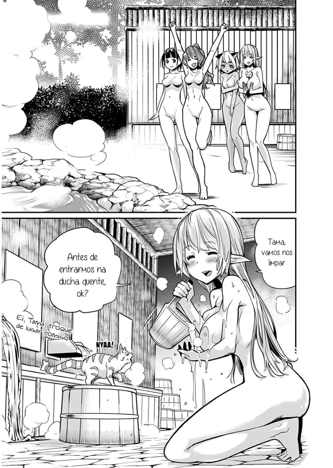 Chapter 12 - Page 4