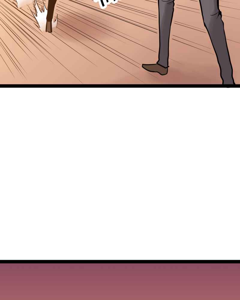 Chapter 206 - Page 16