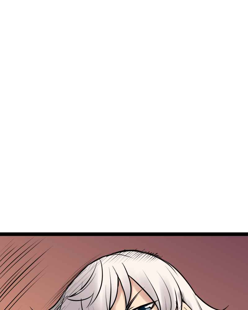 Chapter 206 - Page 7