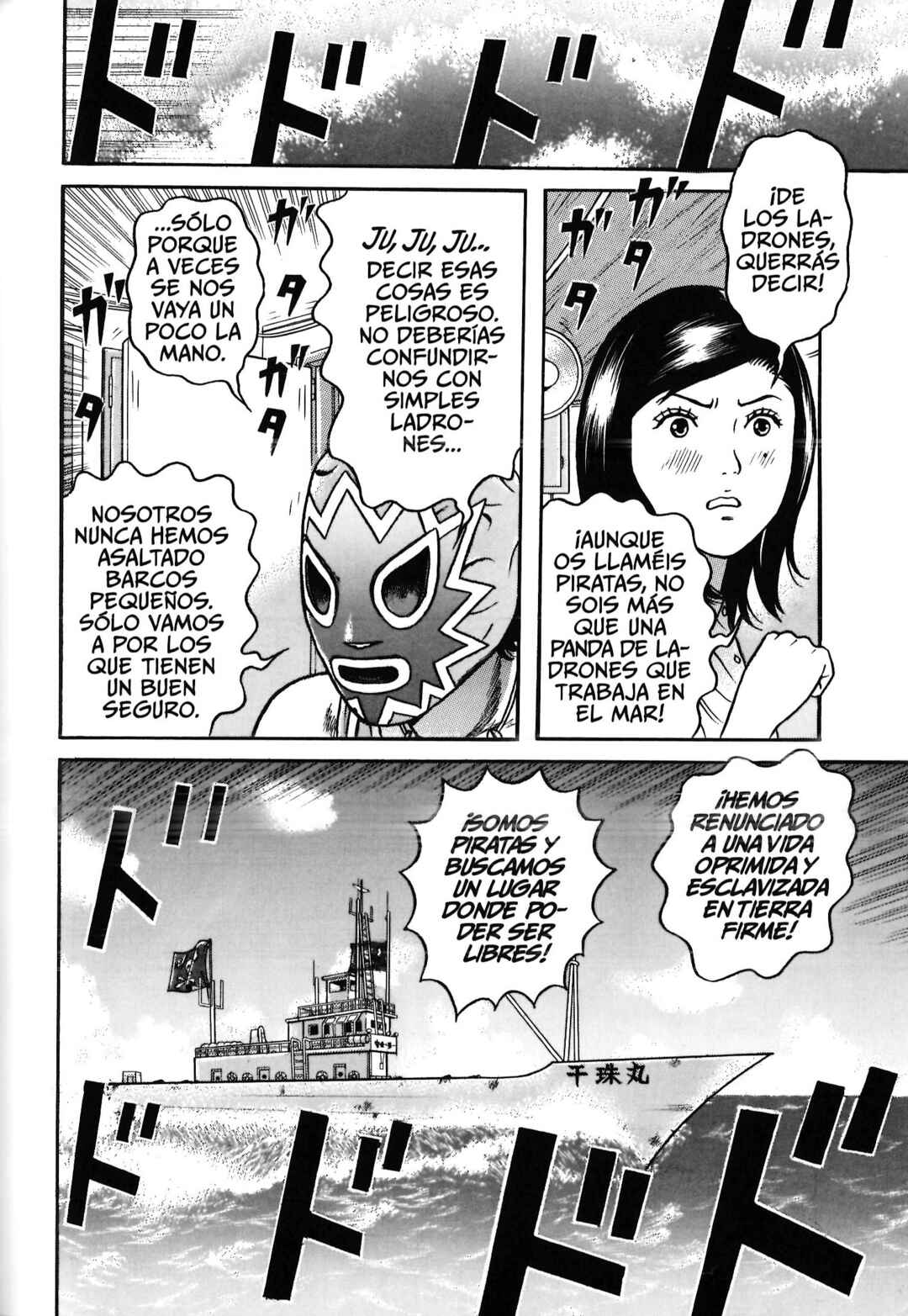 Chapter 11 - Page 16