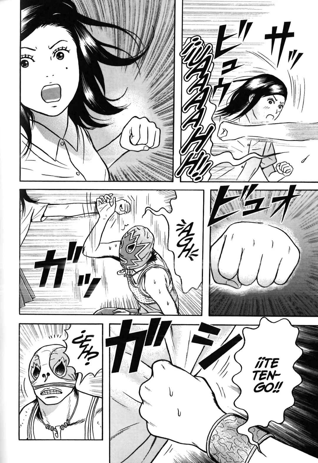 Chapter 11 - Page 2