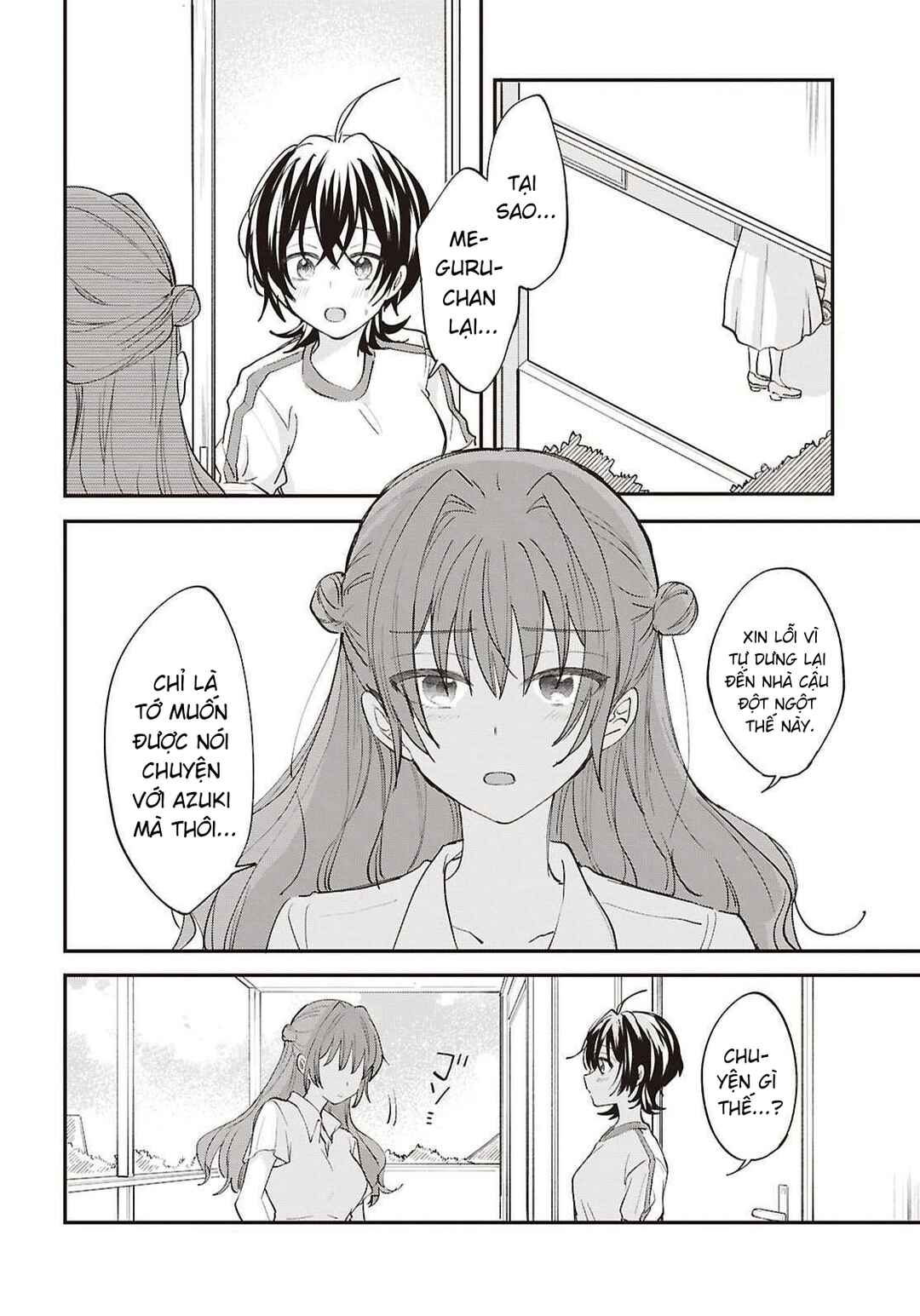 Chapter 18 - Page 2