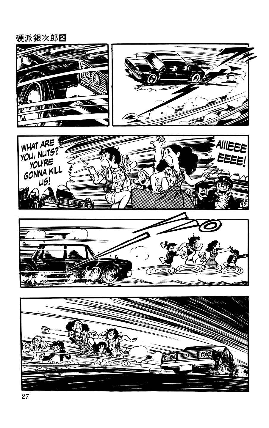 Chapter 5 - Page 27