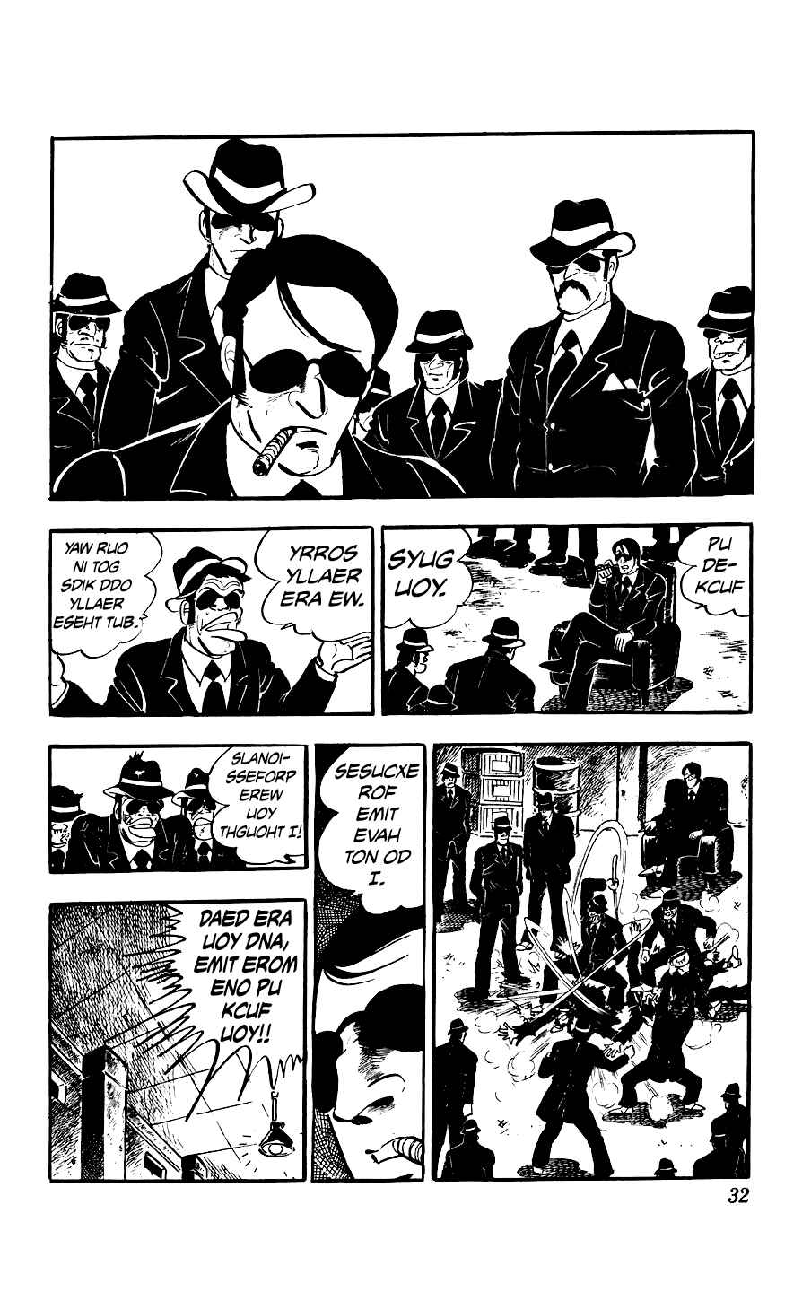 Chapter 5 - Page 32