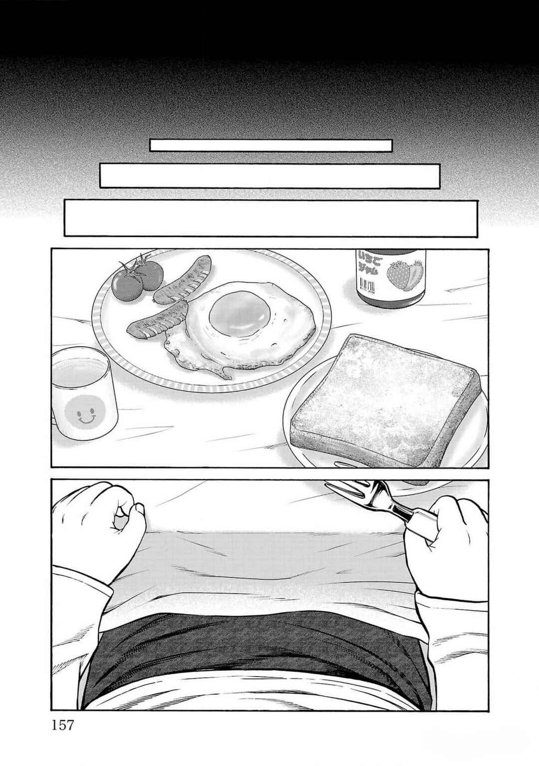 Chapter 27 - Page 15