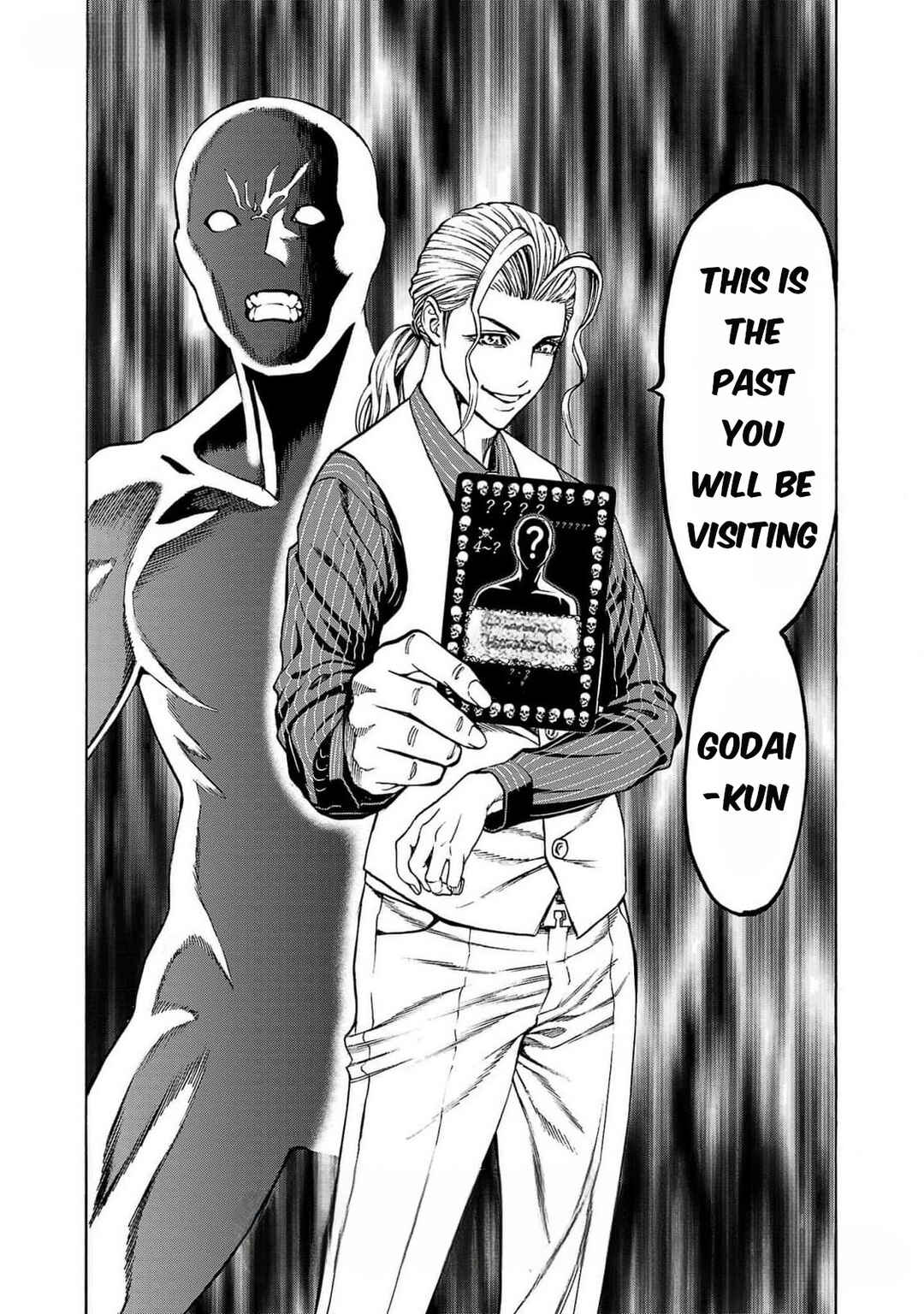 Chapter 27 - Page 2