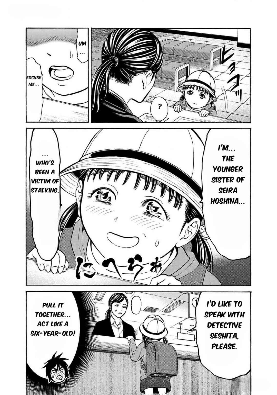 Chapter 27 - Page 32