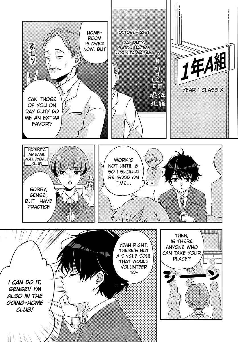 Chapter 3.1 - Page 13