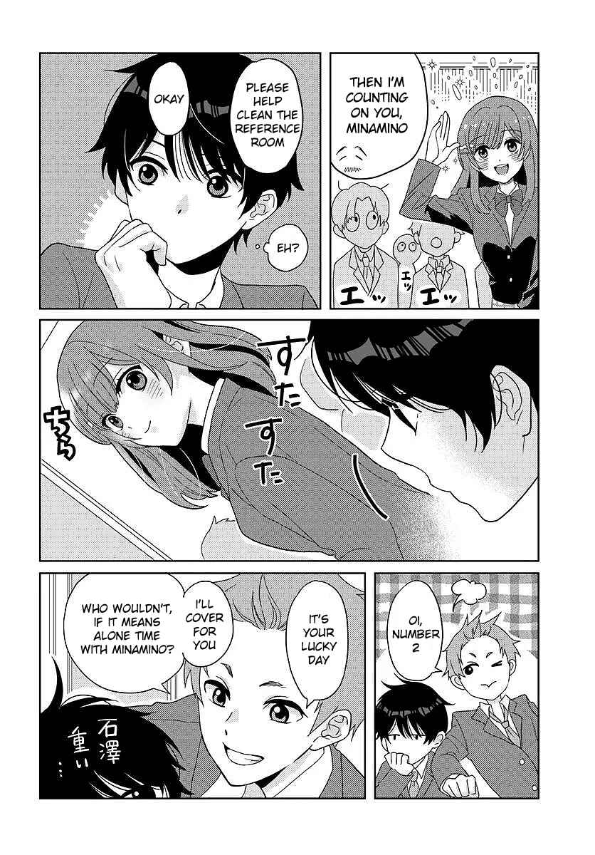Chapter 3.1 - Page 14