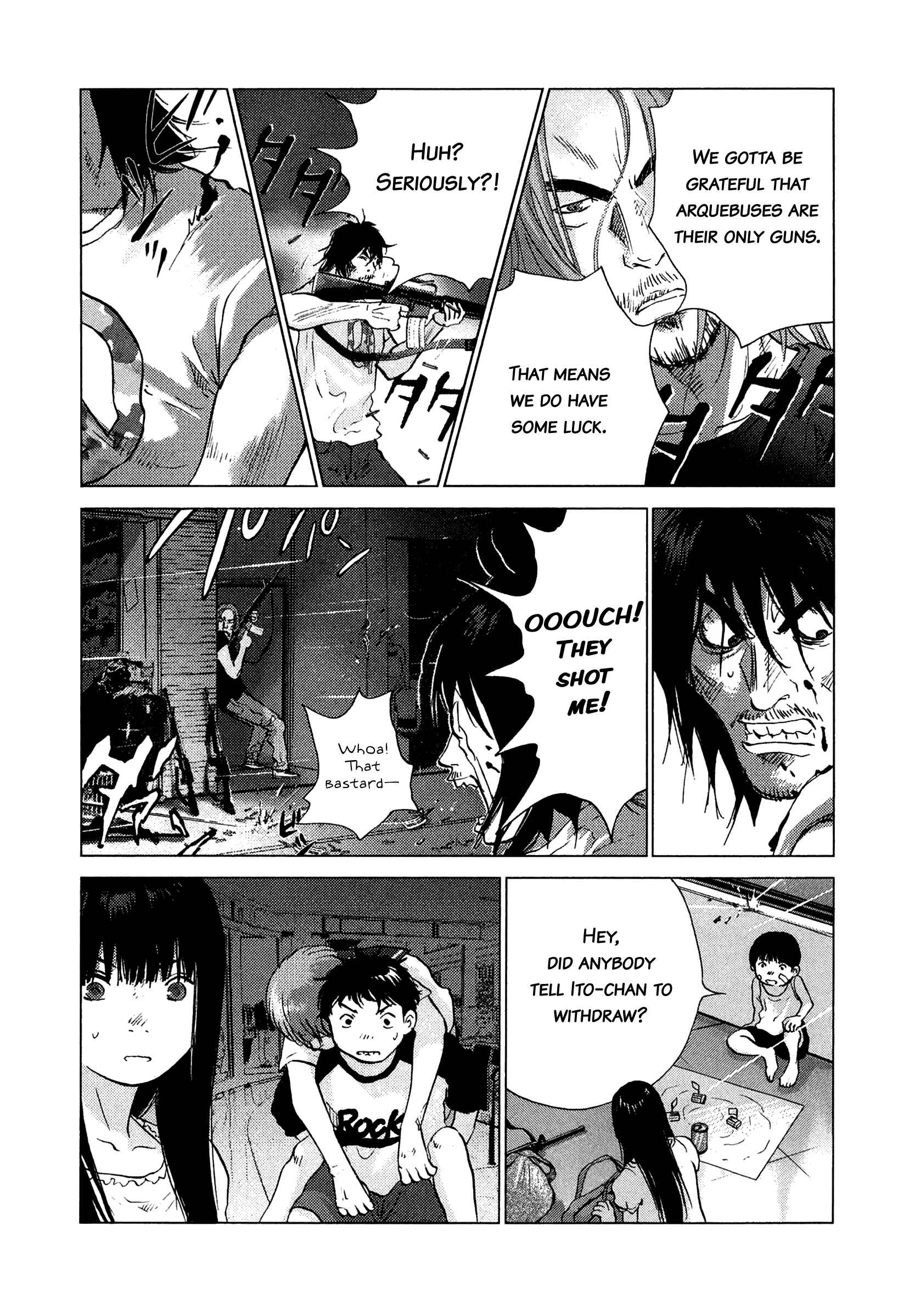 Chapter 83 - Page 14