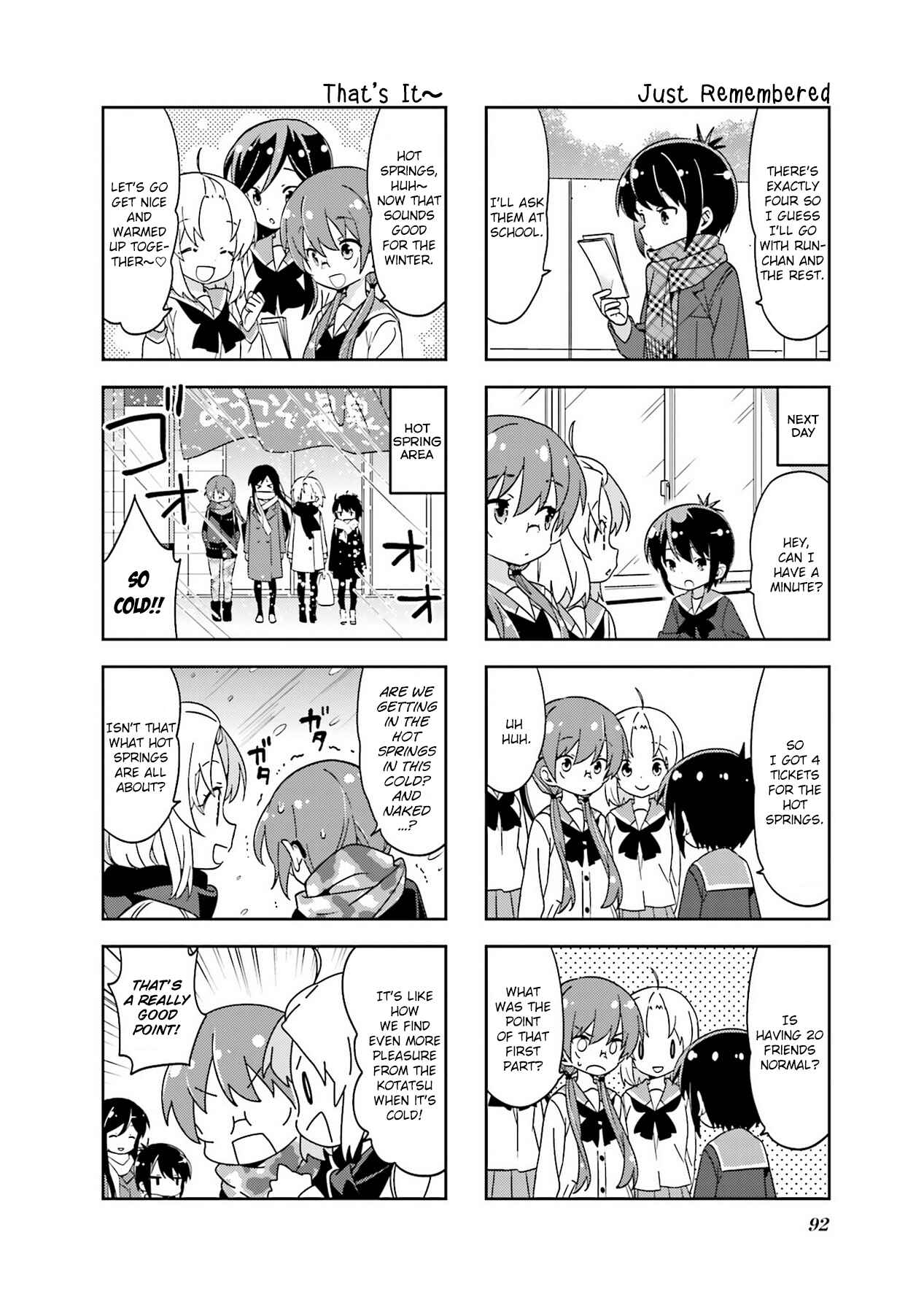 Chapter 105 - Page 2