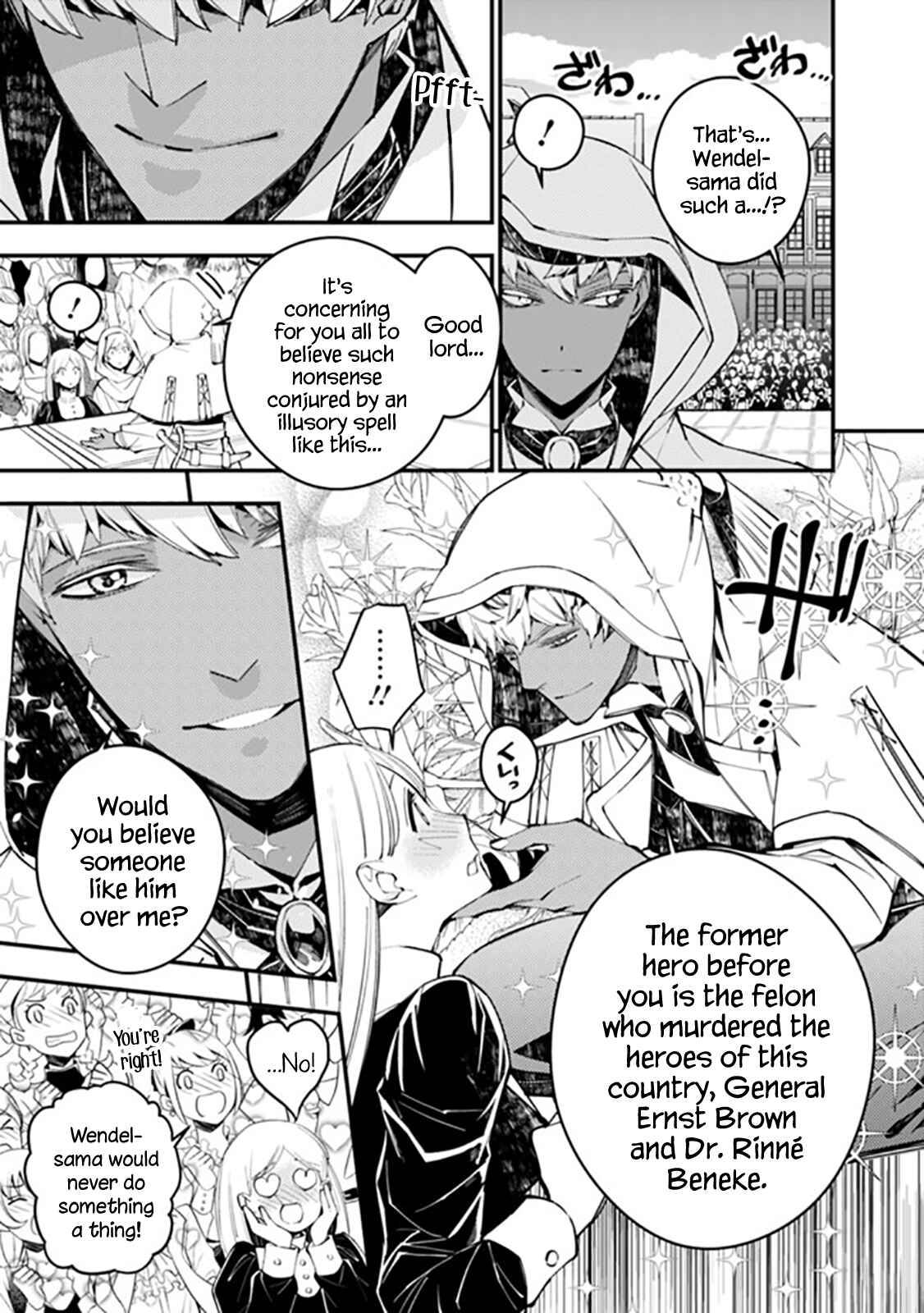 Chapter 29 - Page 19
