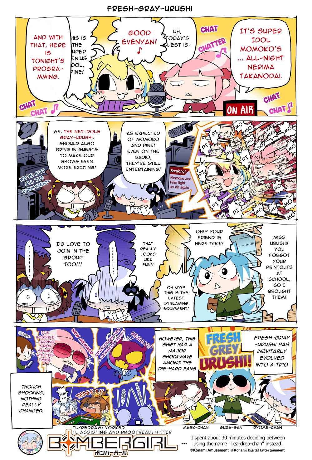 Chapter 83 - Page 1